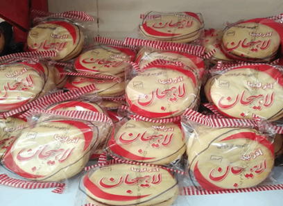 تصویر 2 از کلوچه آذر لیما + خرید عمده