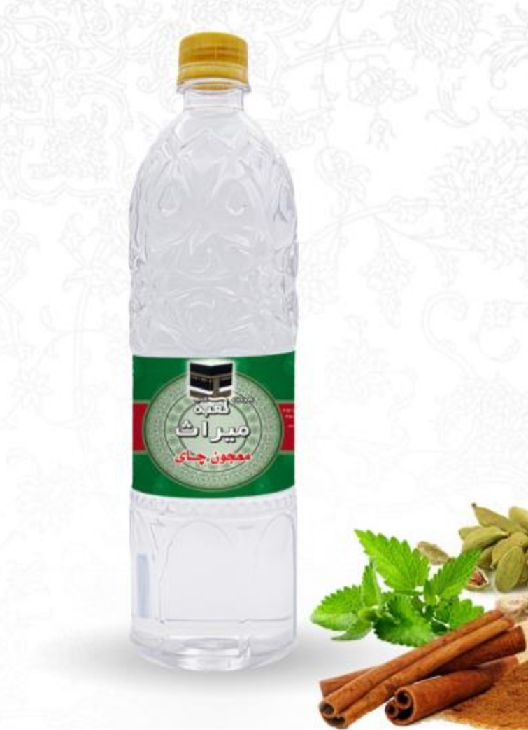 تصویر 2 از فروش صادراتی معجون چای مخصوص کاشان
