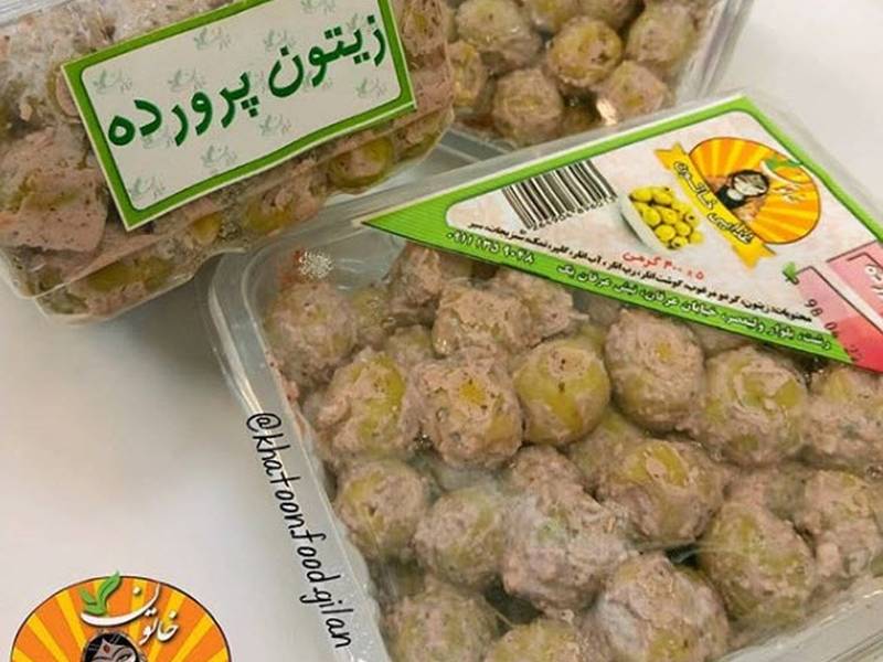 تصویر 1 از زیتون پرورده ۲۰۰ گرمی + قیمت عالی