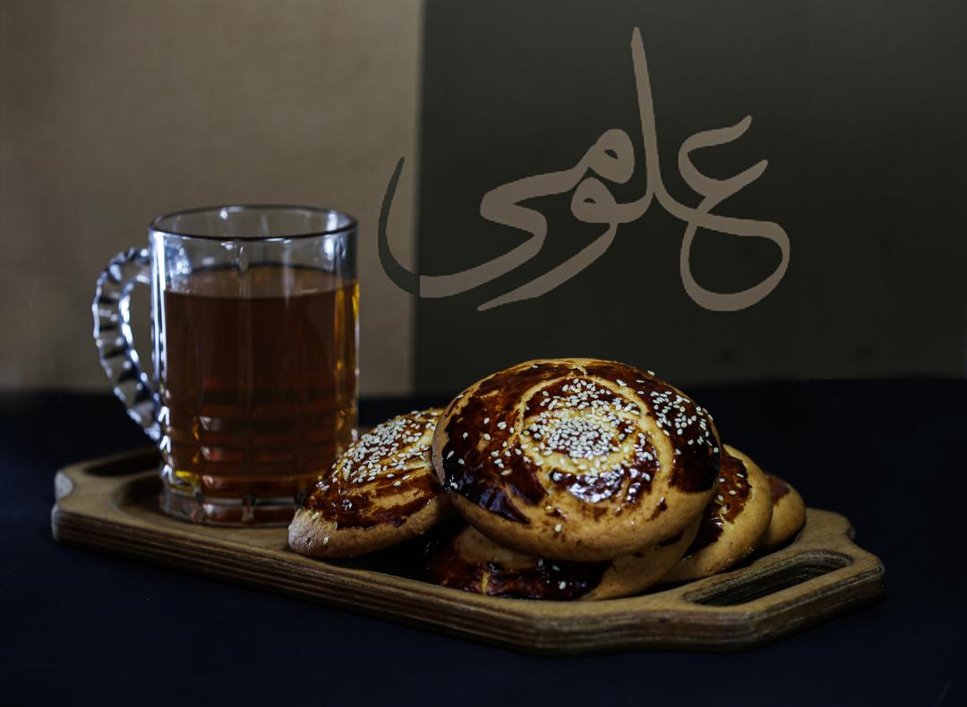 تصویر 1 از قیمت خرید نان کماج بسته بندی همدان