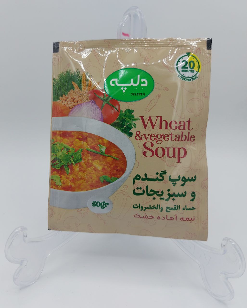 قیمت فروش و خرید سوپ گندم و سبزیجات