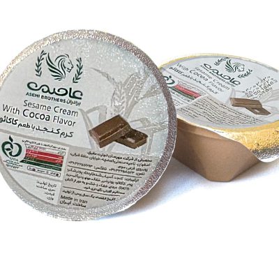 خرید ارده شکلاتی تک نفره تشریفاتی
