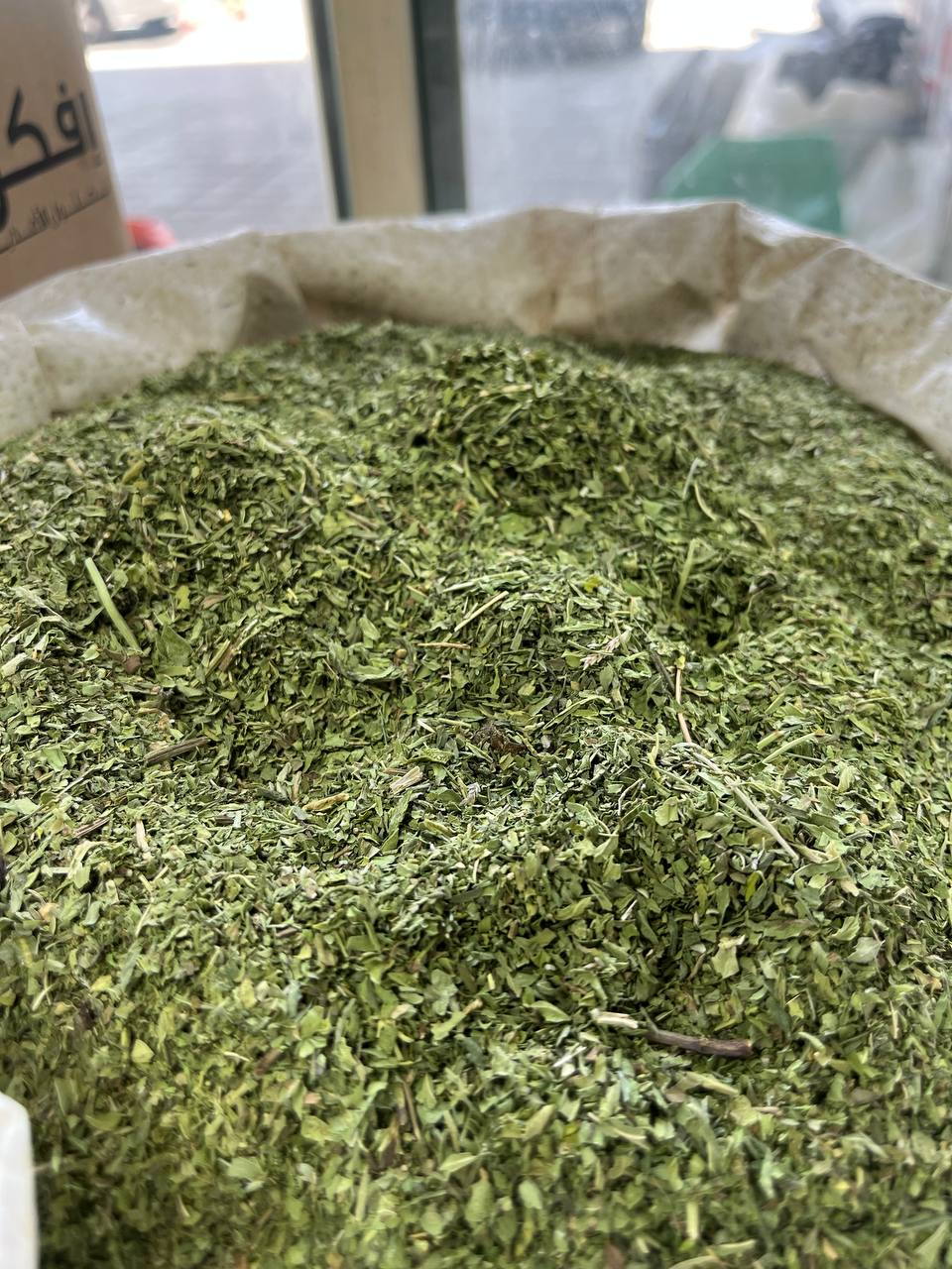 تصویر 2 از نعنا با کیفیت و خوش عطر