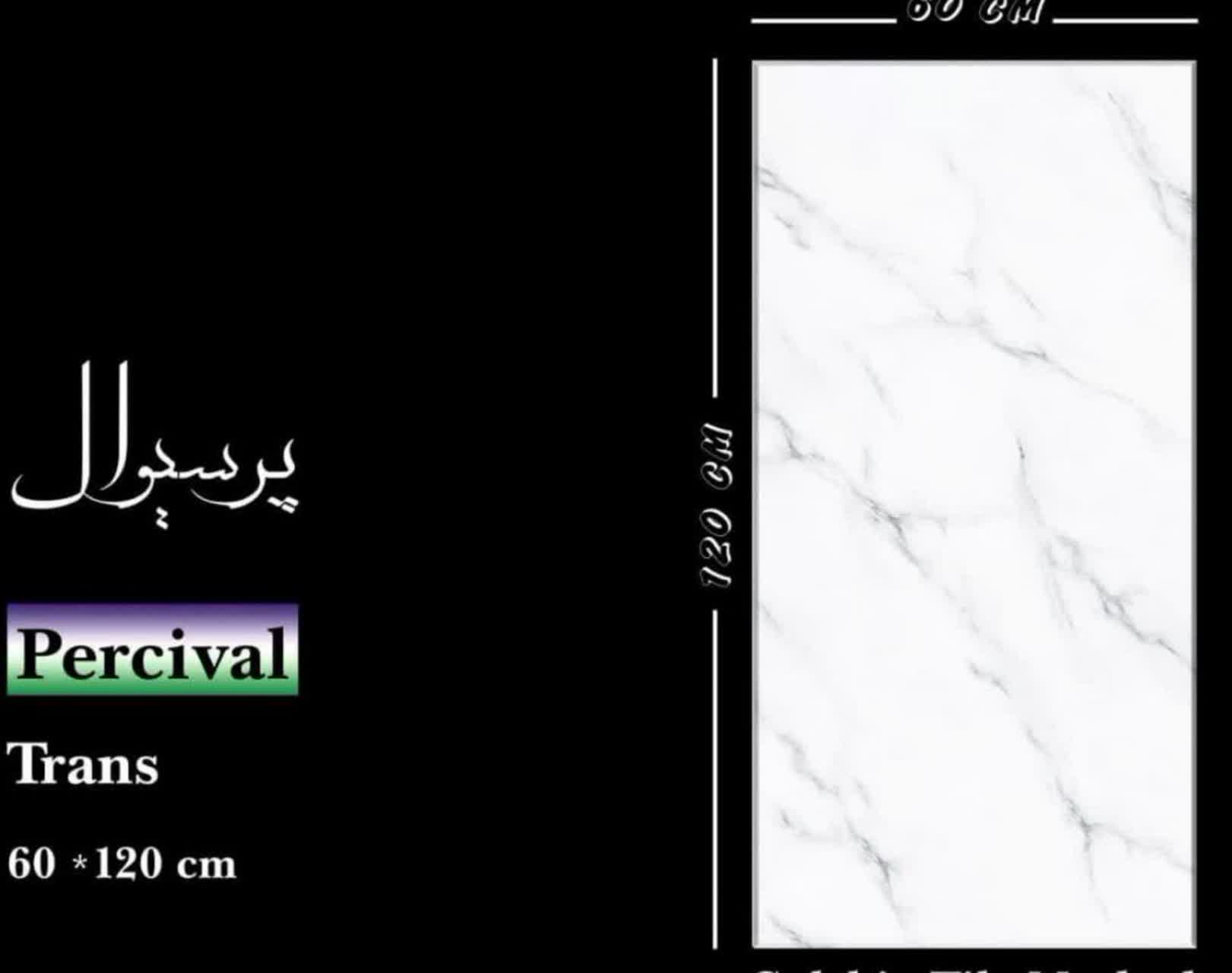 تصویر 1 از فروش بینظیر سرامیک بدنه و نما کلکته