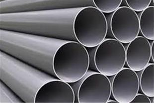 قیمت لوله استاندارد 3*63 PVC