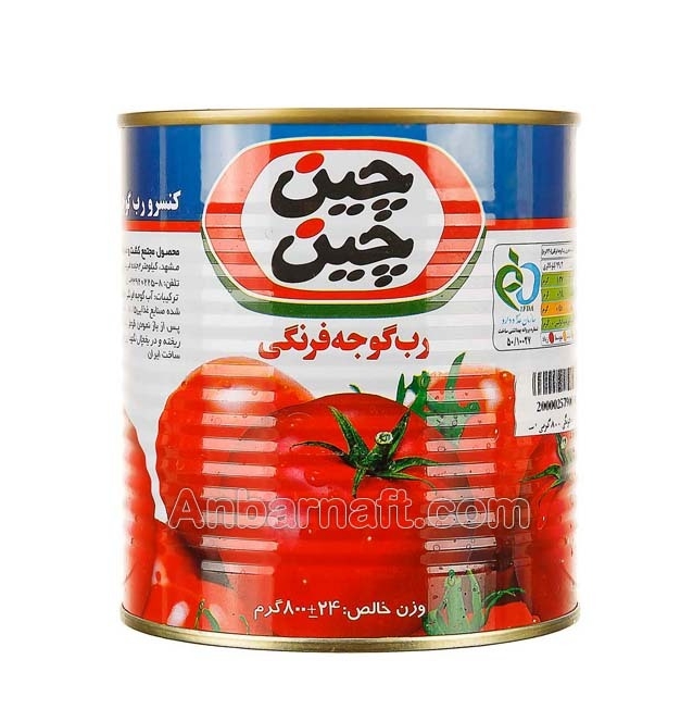 خرید رب گوجه چین چین از تولیدکننده + قیمت رقابتی