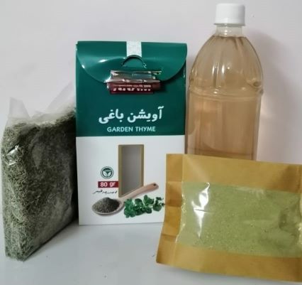 تصویر 3 از خرید و عمده فروشی آویشن باغی سرشاخه