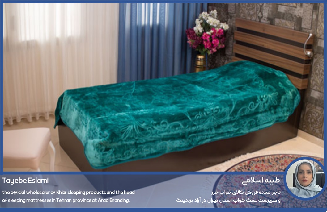 تصویر 2 از پتو درناز گل برجسته یک نفره (الوان)