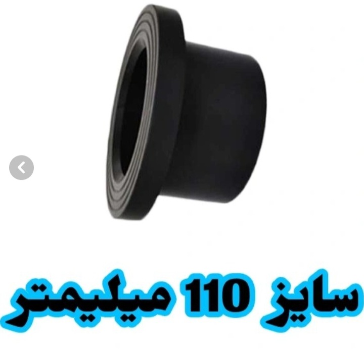 قیمت عالی و مناسب فلنج جوشی + خرید عمده