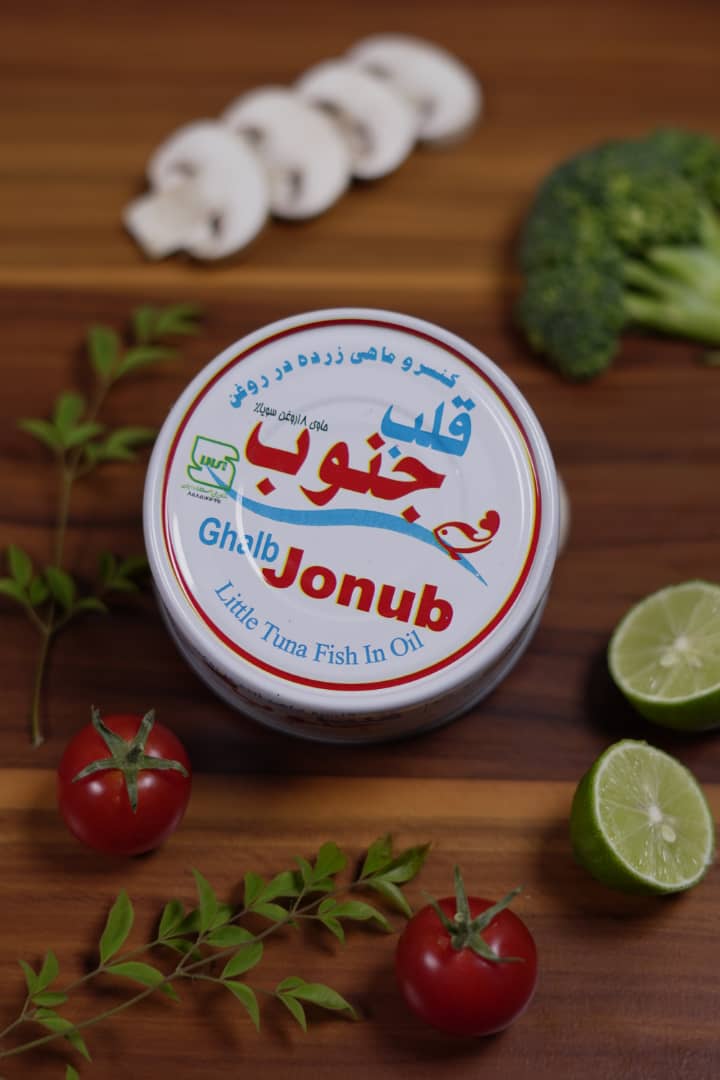 تصویر 2 از تن ماهی زرده ۱۸۰ گرمی + خرید آسان و به صرفه برای مشتریان عمده