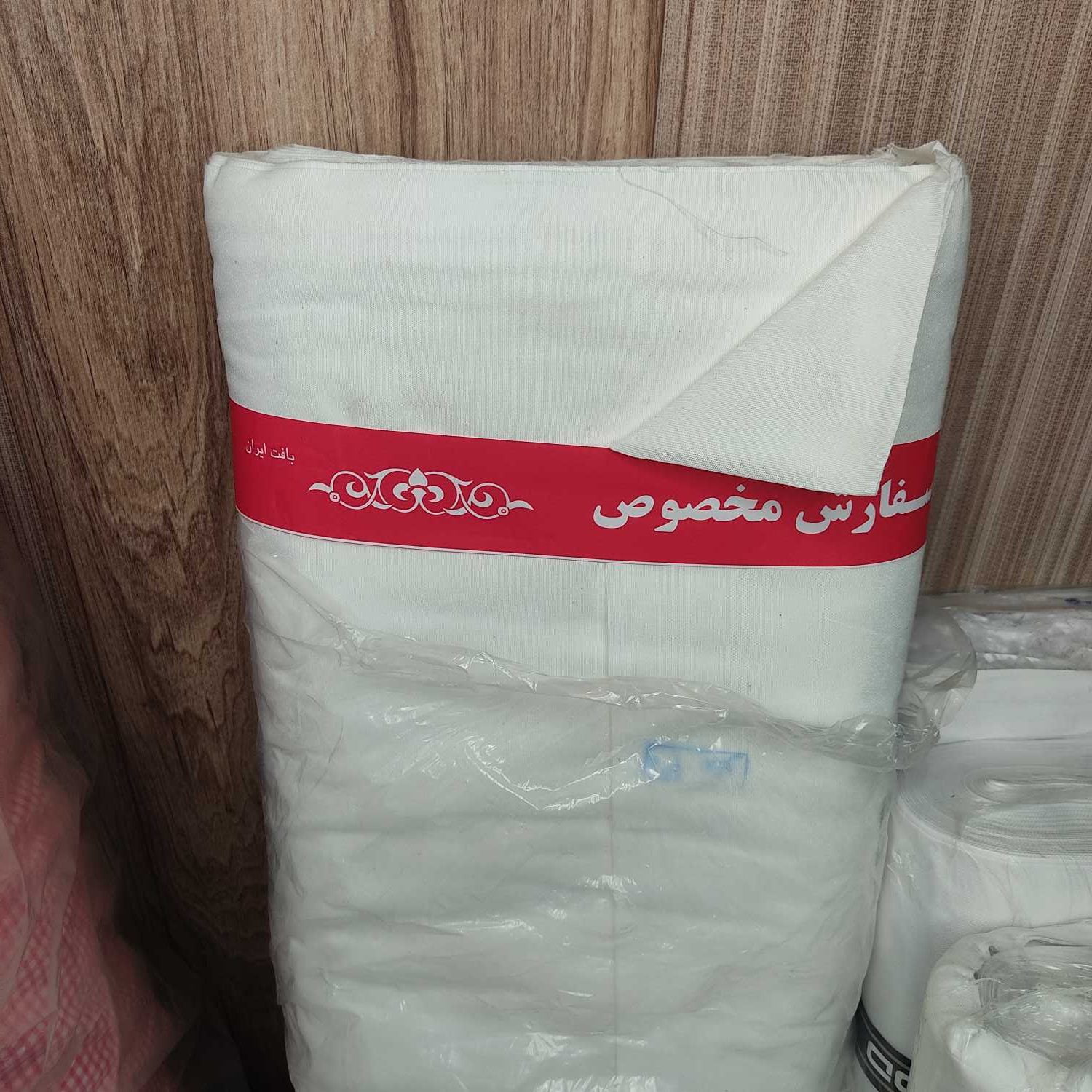 خرید پارچه متقال مخصوص گلدوزی