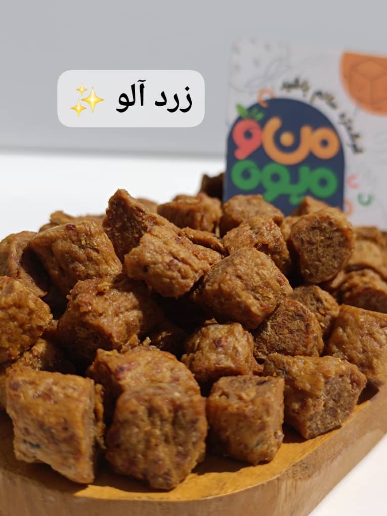 زردآلو تازه