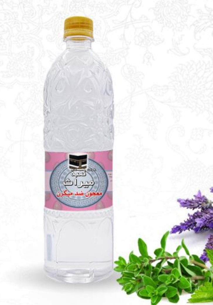 قیمت ارزان عرق معجون سر درد و ضد میگرن + خرید مناسب