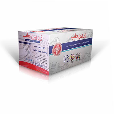 تصویر 4 از خرید و قیمت گاز استریل زرین طب + فروش صادراتی