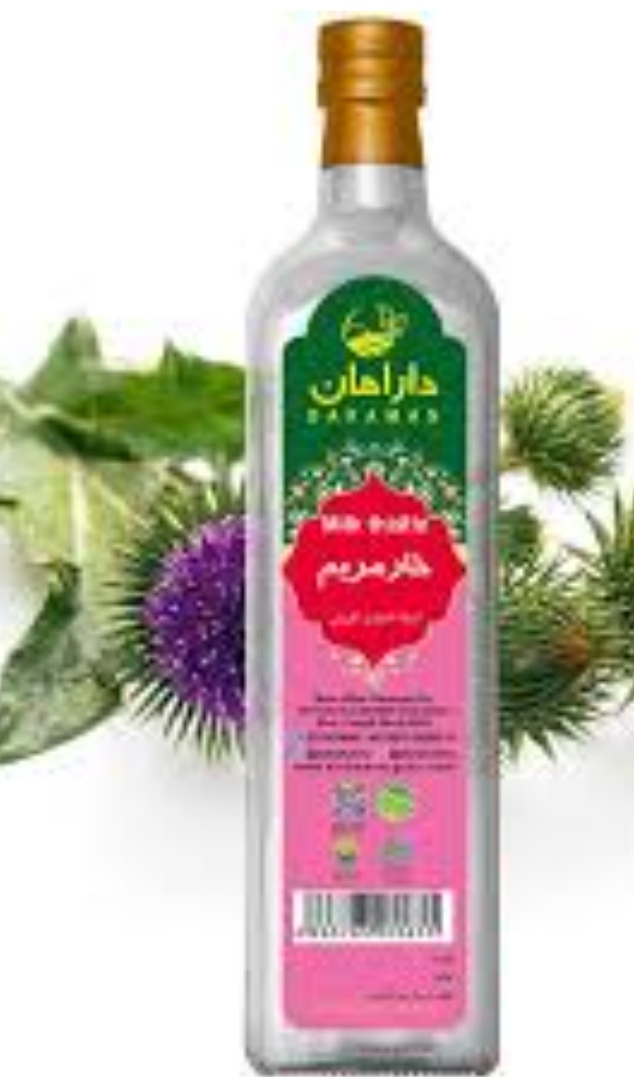 تصویر 4 از مشخصات عرق خار مریم + خرید و فروش ویژه
