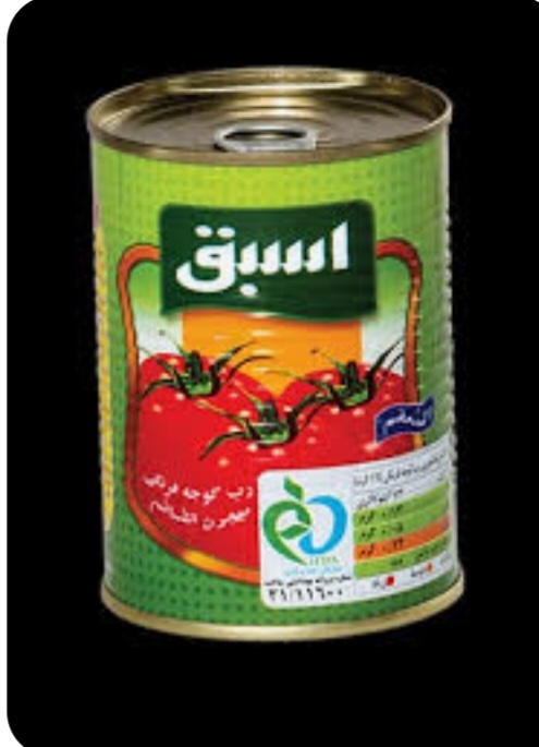 رب گوجه فرنگی اسبق