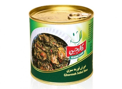 تصویر 2 از کنسرو قورمه سبزی ۱۸۰ گرمی با گوشت
