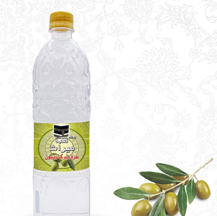تصویر 2 از خرید و فروش عمده عرق برگ زیتون با شرایط فوق العاده