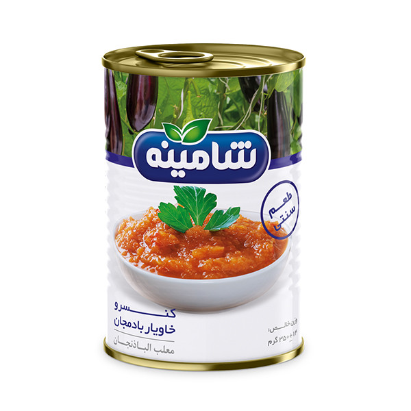 قیمت کنسرو خوراک بادمجان 380 گرمی + فروش فوق العاده