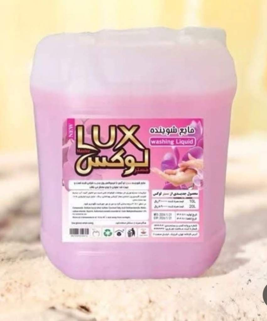 تصویر 1 از خرید و فروش عمده مایع دستشویی ۱۰ لیتری + درجه یک
