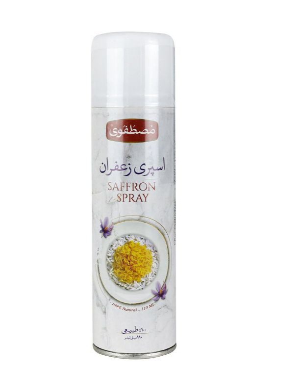 تصویر 2 از اسپری زعفران با کیفیت