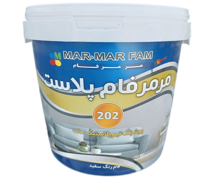 رنگ نیم پلاستیک 202 مرمرفام  ترکیبی از عمق رنگ و ظرافت مات
