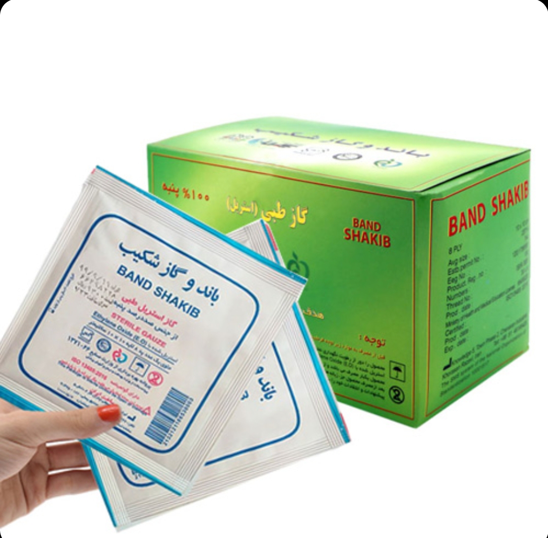 تصویر 1 از قیمت گاز استریل کوچک + خرید باورنکردنی