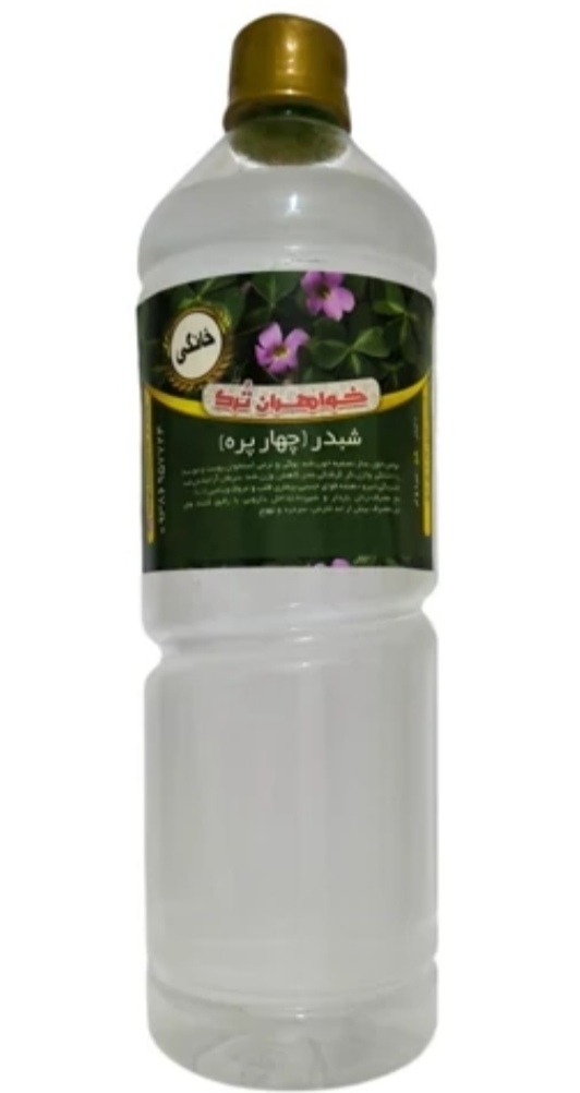 تصویر 1 از خرید باور نکردنی عرق شبدر + قیمت ارزان