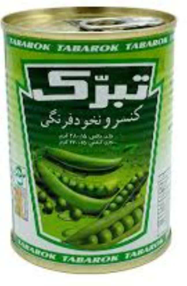 تصویر 1 از قیمت فروش کنسرو نخود سبز + خرید عمده