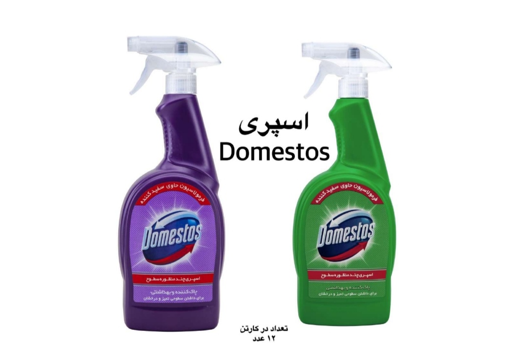 اسپری چند منظوره دامستوس رنگ سبز 750میلی + فروش ویژه