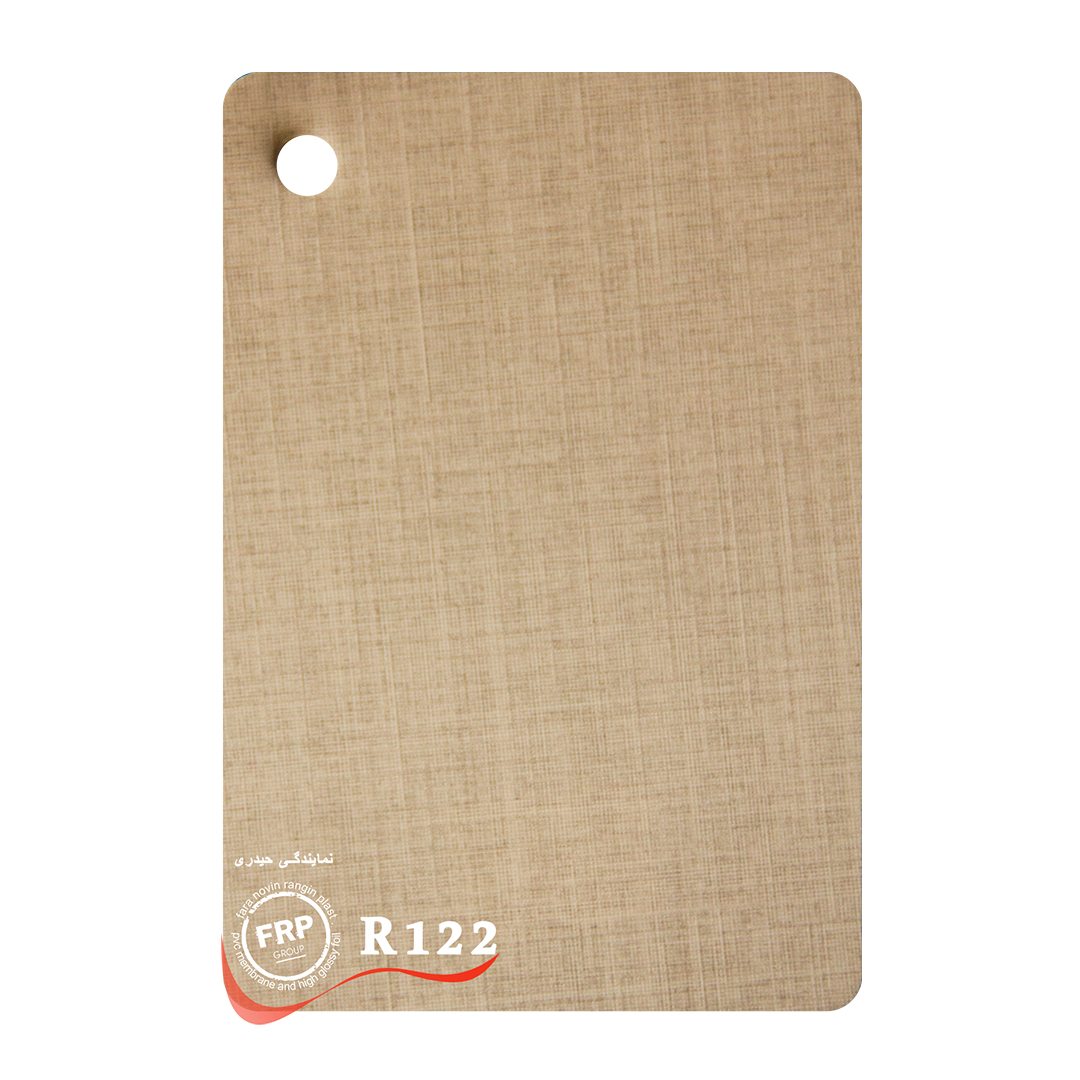 تصویر 1 از روکش کتان کرم FRP (VS-1705-FRF1) تامین‌کننده وارناسا