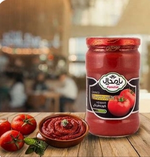تصویر 3 از فروش عمده اروم آدا صادراتی + قیمت توافقی