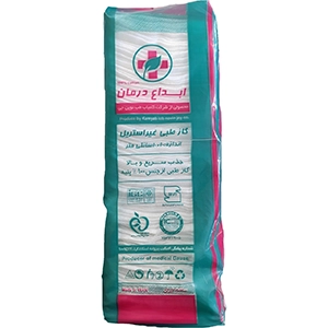 تصویر 1 از قیمت گاز ساده 8 لایه + فروش استثنایی