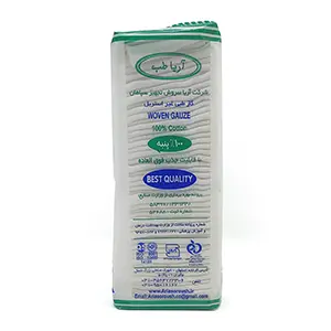 تصویر 2 از قیمت گاز ساده 8 لایه + فروش استثنایی