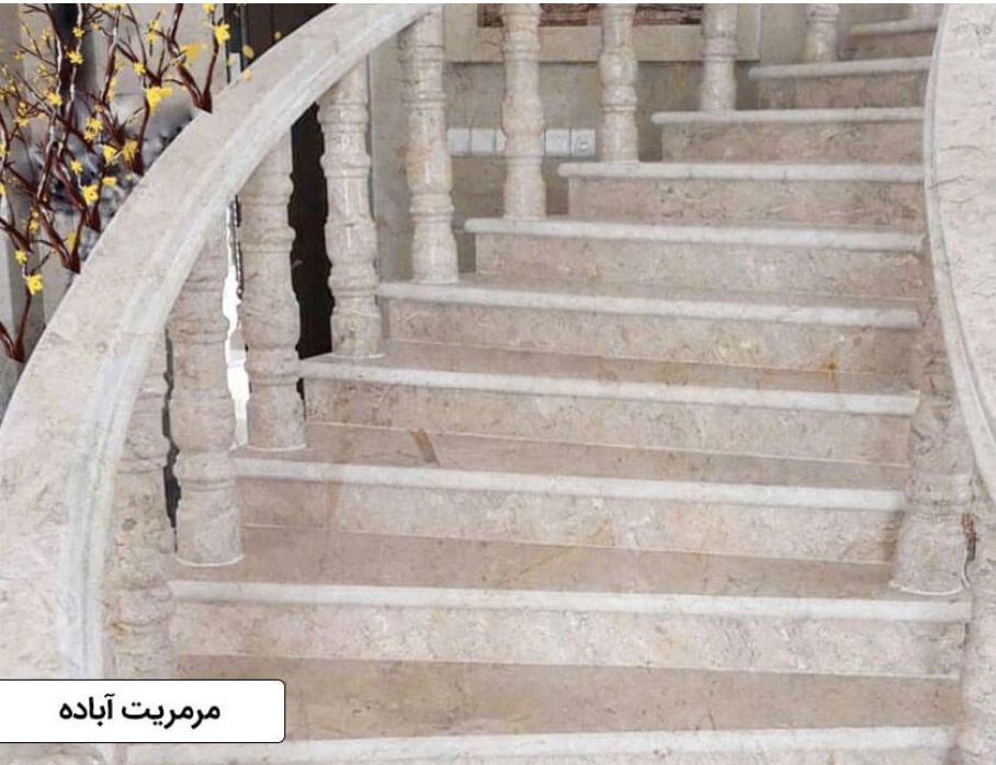 تصویر 2 از قیمت خرید پله اقتصادی آباده + قیمت ارزان