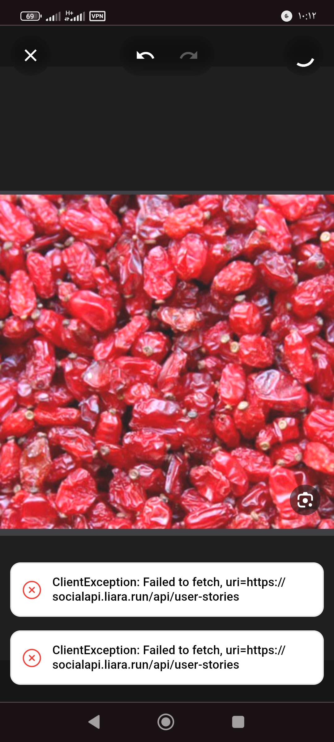 تصویر 1 از قیمت زرشک ایرانی با کیفیت عالی + خرید عمده