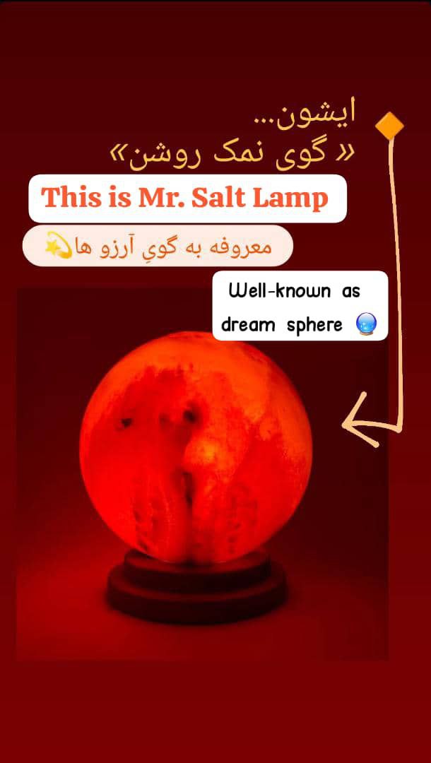 تصویر 3 از فروش عمده انواع چراغ خواب نمکی مناسب خاص جذاب