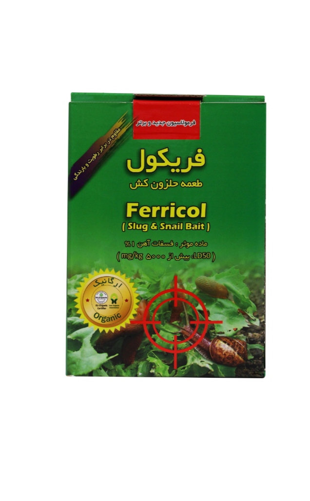 تصویر 1 از کنترل حلزون وراب + خرید