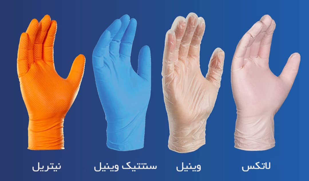 تصویر 3 از قیمت دستکش جراحی + فروش ویژه