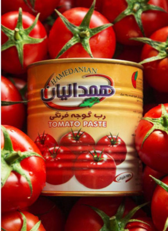 تصویر 2 از خرید رب گوجه ۸۰۰ گرمی چین چین