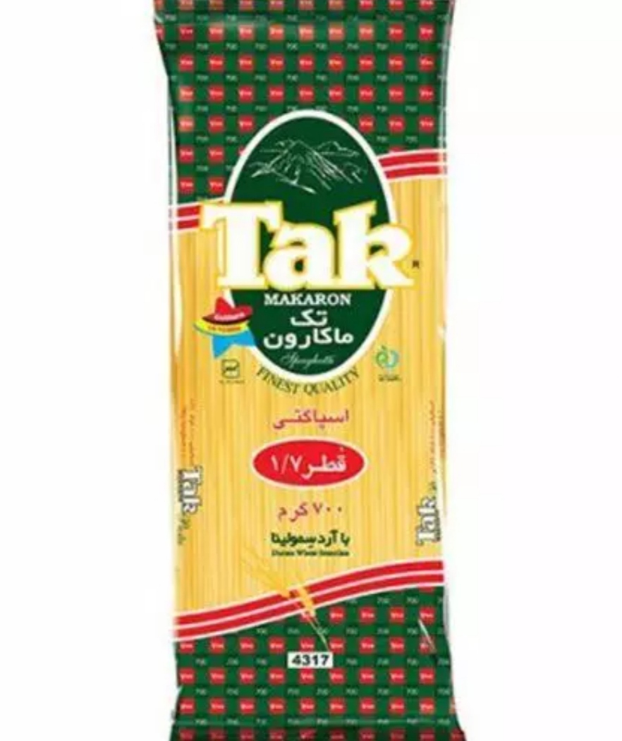 خرید تک ماکارون قطر 1.7 (اسپاکتی 700 گرمی) + انتخاب بهتر