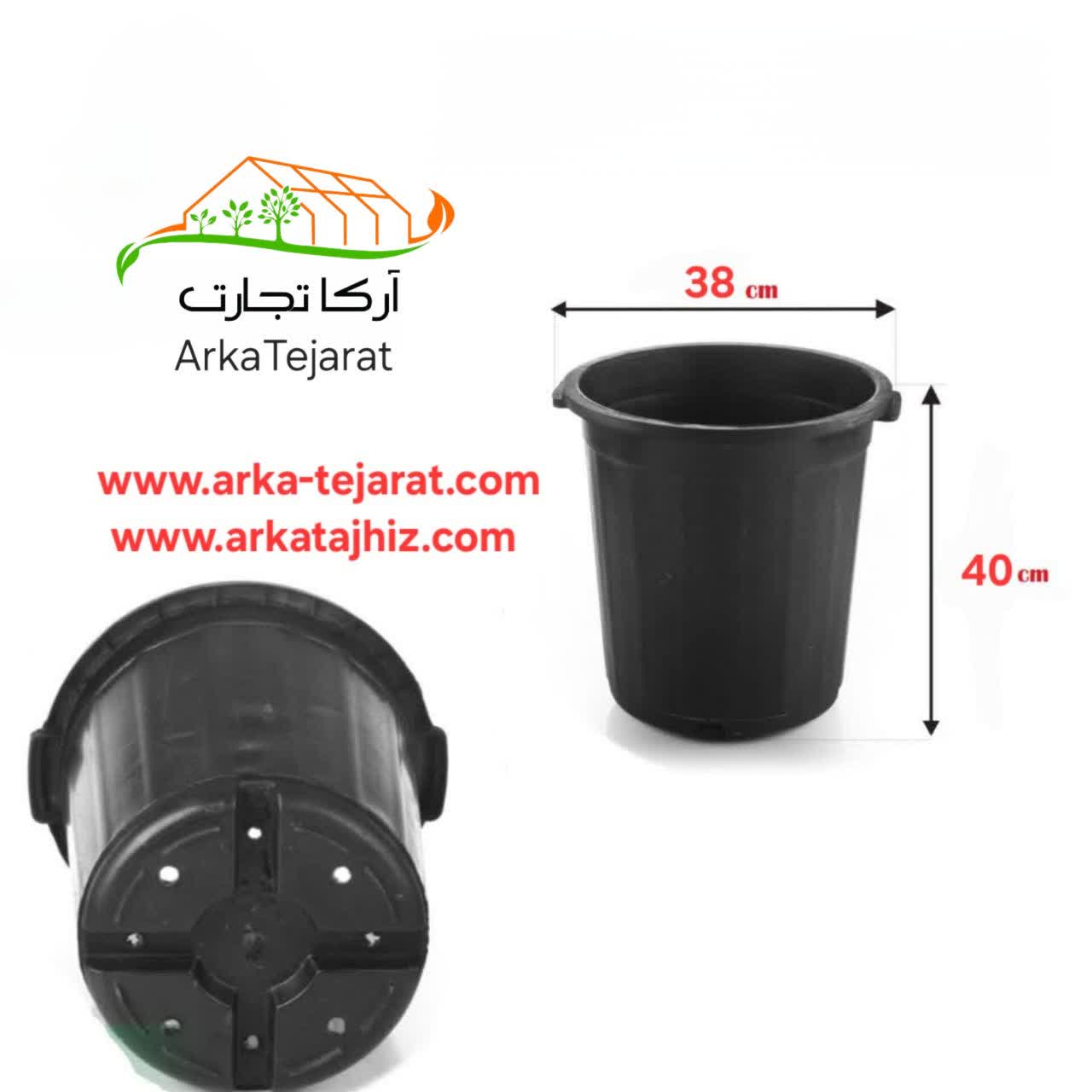 تصویر 3 از قیمت گلدان پلاستیکی سطل زباله + خرید بدون واسطه