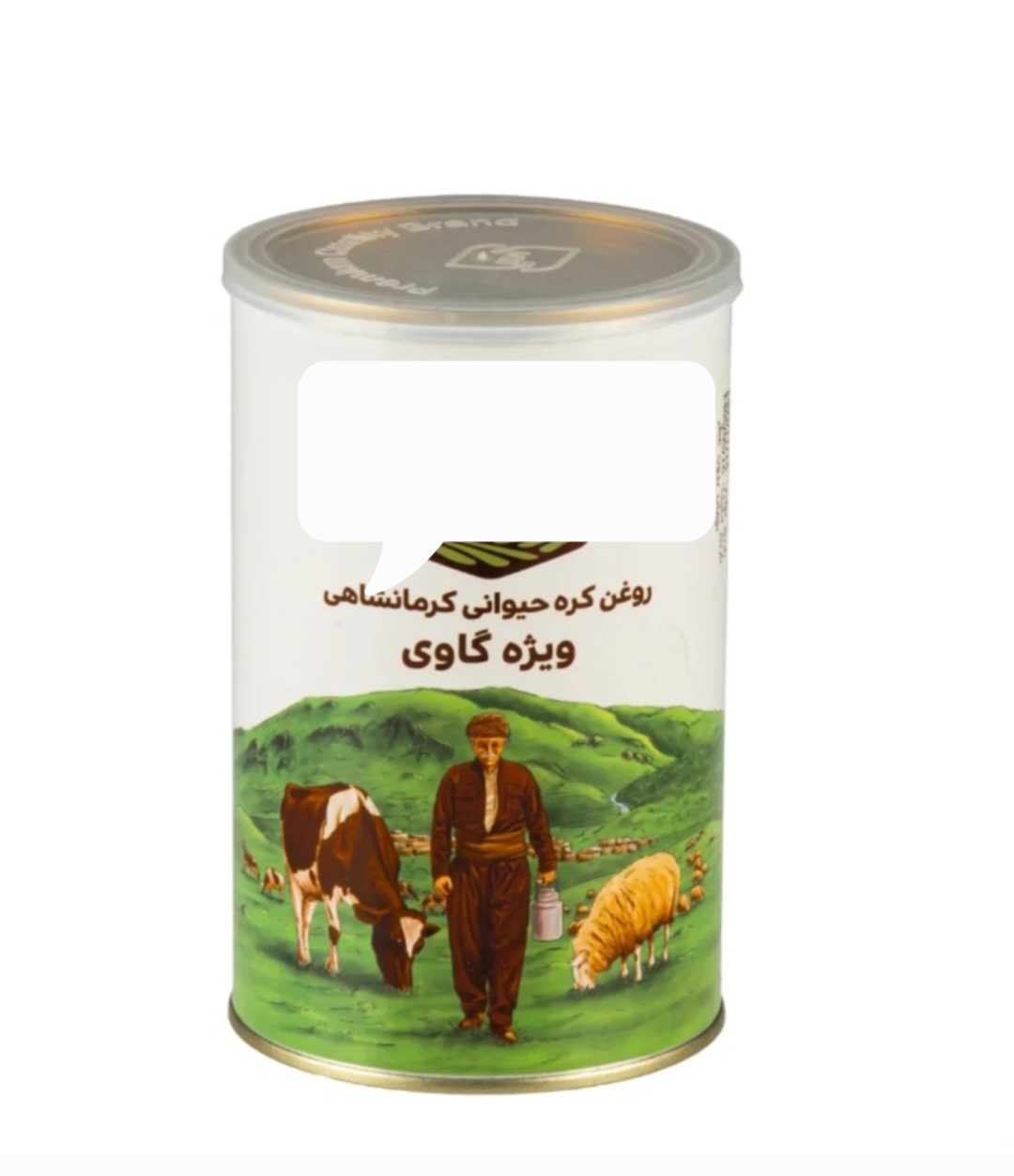 تصویر 3 از روغن حیوانی اصل + قیمت ارزان + فروش ویژه