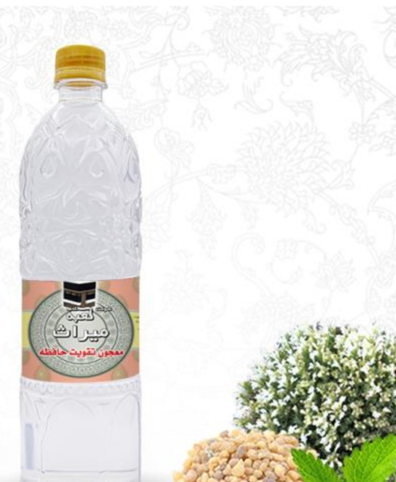قیمت خرید عرق معجون تقویت حافظه + مشخصات محصول