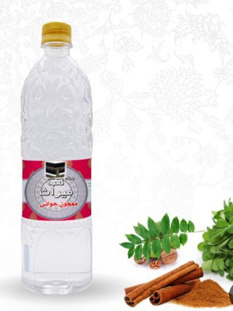 تصویر 1 از فروش ویژه معجون جوانی برای تقویت قوای جنسی + قیمت مناسب