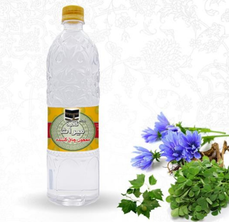 تصویر 4 از خرید و فروش عمده عرق معجون چاق کننده با شرایط فوق العاده