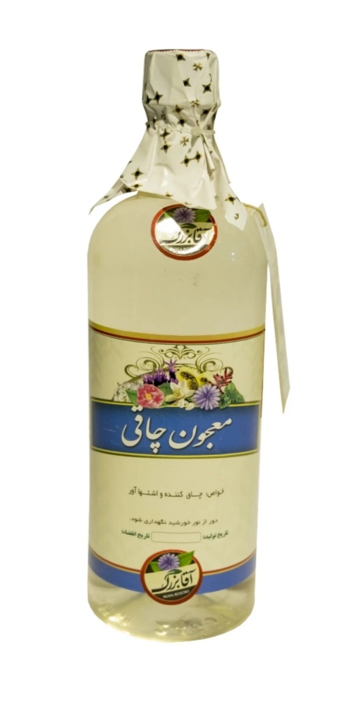 تصویر 3 از خرید و فروش عمده عرق معجون چاق کننده با شرایط فوق العاده