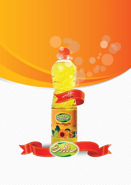 قیمت خرید روغن ۱۳۵۰ گرمی مایع پخت و پز + فروش ویژه
