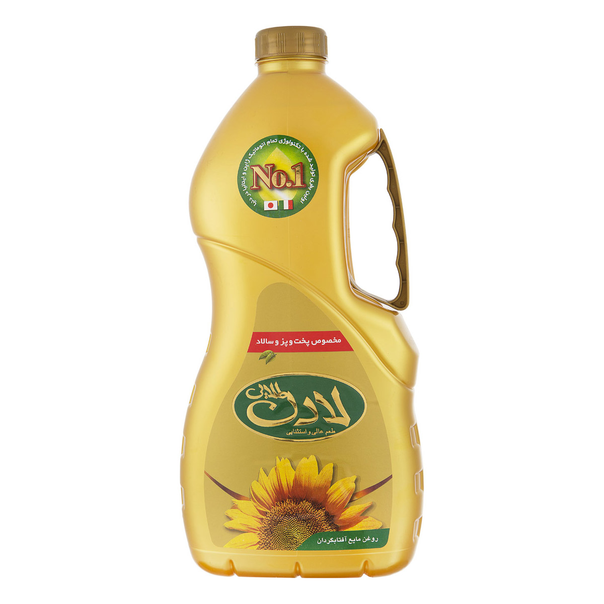 تصویر 1 از قیمت خرید عمده روغن 1.8 لیتری مایع پخت و پز + ارسال