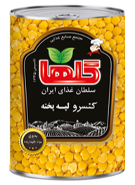 تصویر 3 از قیمت کنسرو لپه 400 گرمی پخته شده بسته 12 عددی + خرید عمده
